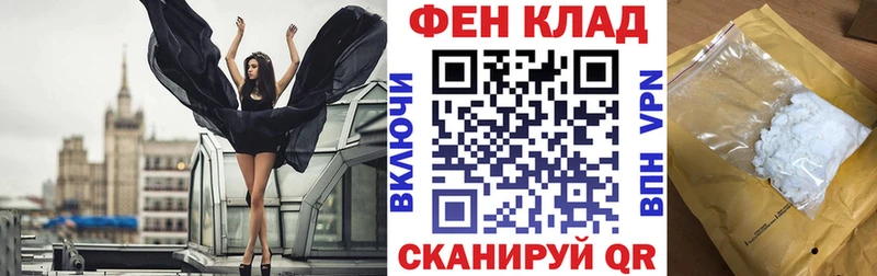 мориарти телеграм  Мариинский Посад  АМФЕТАМИН VHQ 