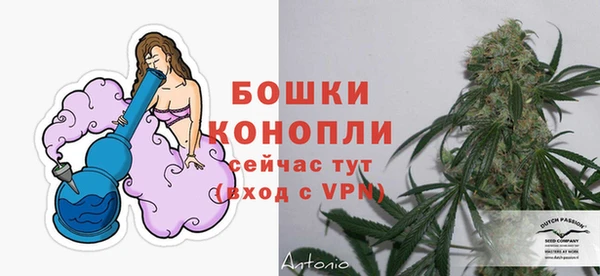 MESCALINE Балахна