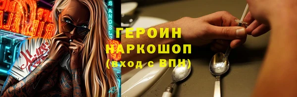 2c-b Баксан
