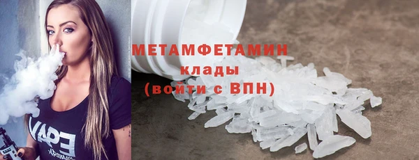 2c-b Баксан