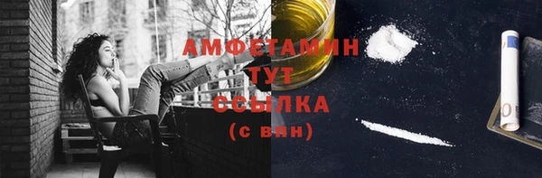 бошки Данков