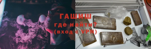 2c-b Баксан