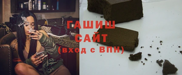 кокаин Балабаново
