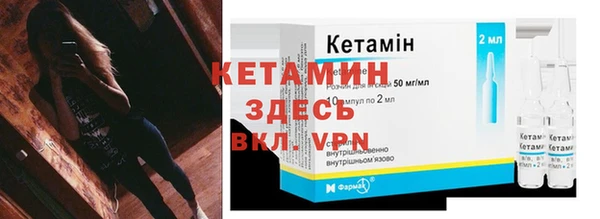 кокаин Балабаново