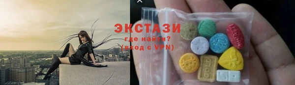 2c-b Баксан