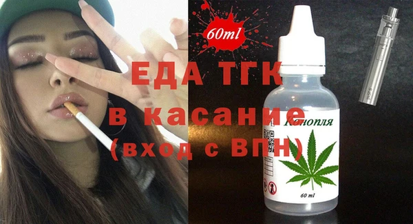 2c-b Баксан