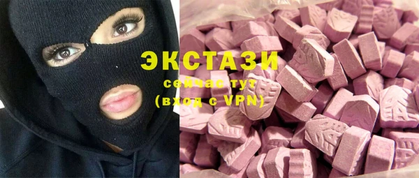 кокаин Балабаново