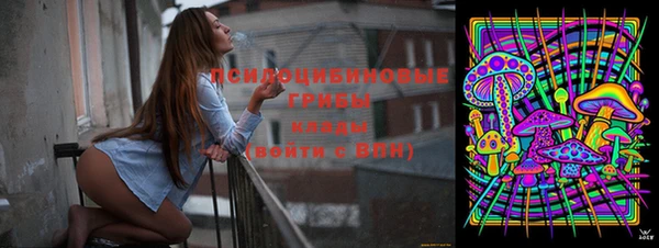 кокаин Балабаново